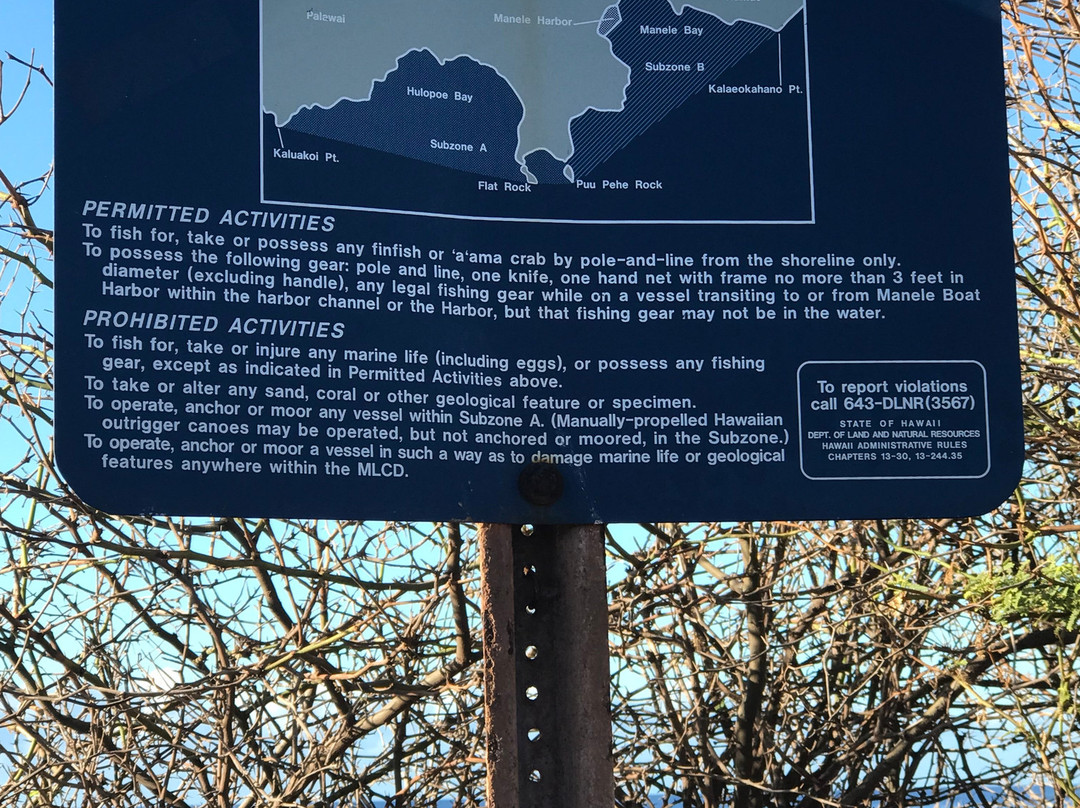 Sweetheart Rock-拉奈岛必去景点