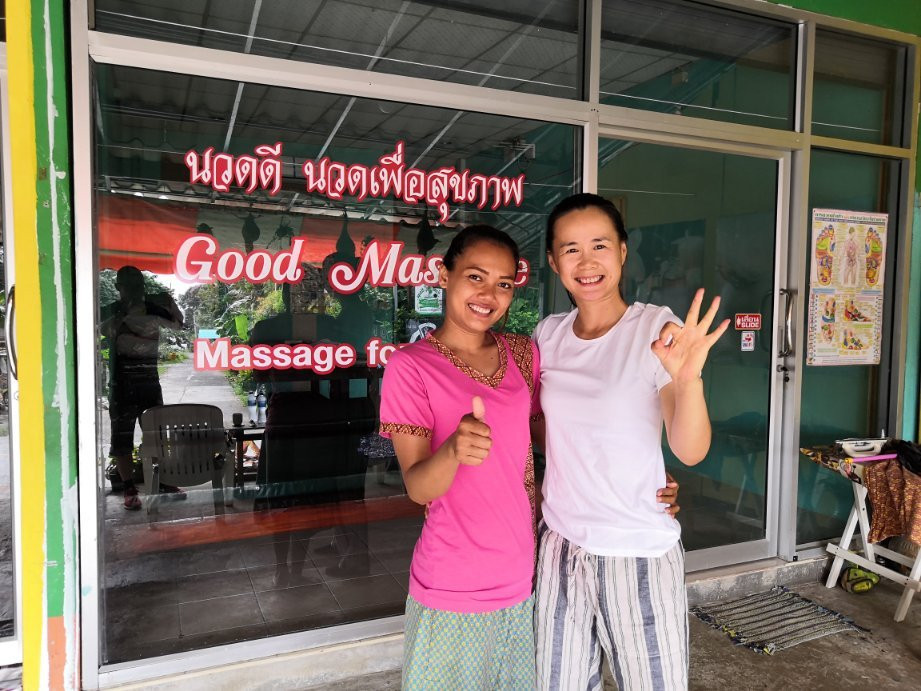 Good Massage景点图片