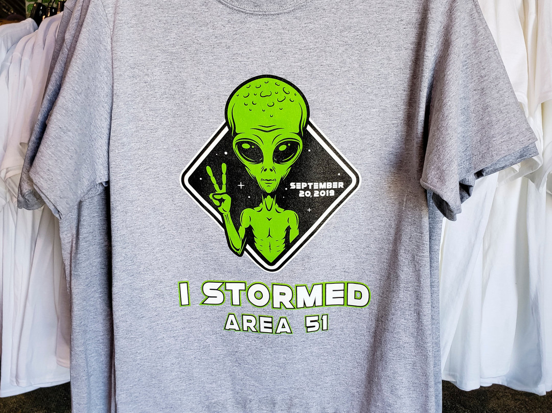 Alien Research Center-Hiko必去景点