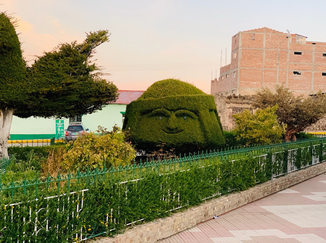 Chucuito-普诺大区必去景点