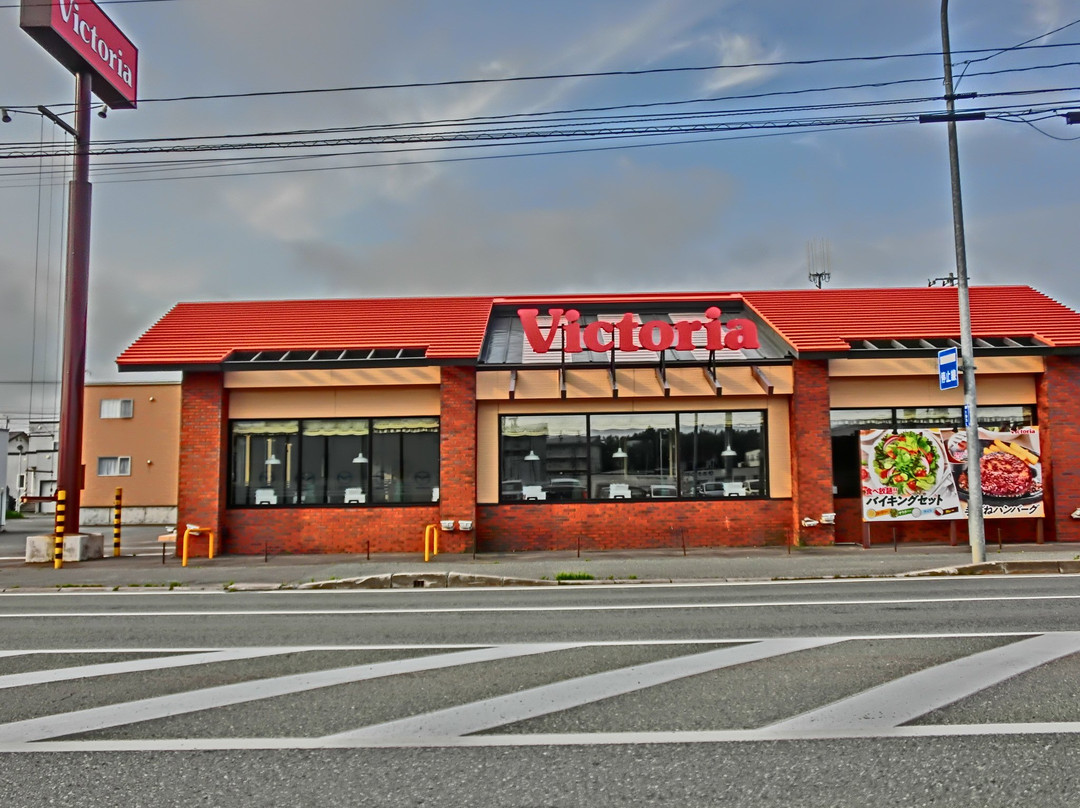 Victoria Stationヴィクトリアステーション 稚内店