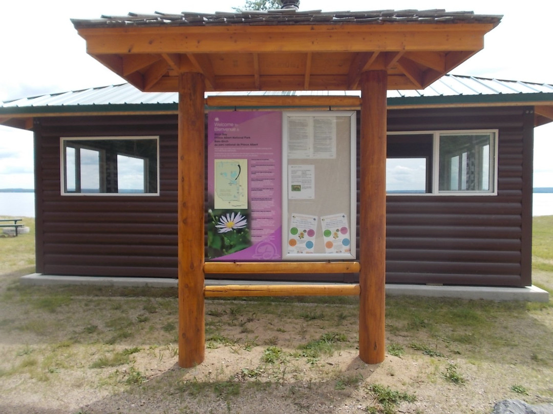 Birch Bay-Waskesiu Lake必去景点