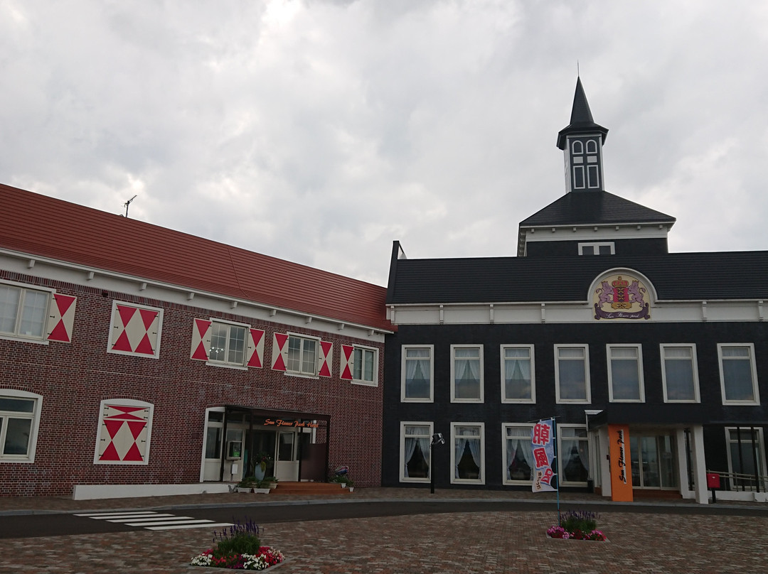 Michi-no-Eki Sunflower Hokuryu-北龙町必去景点