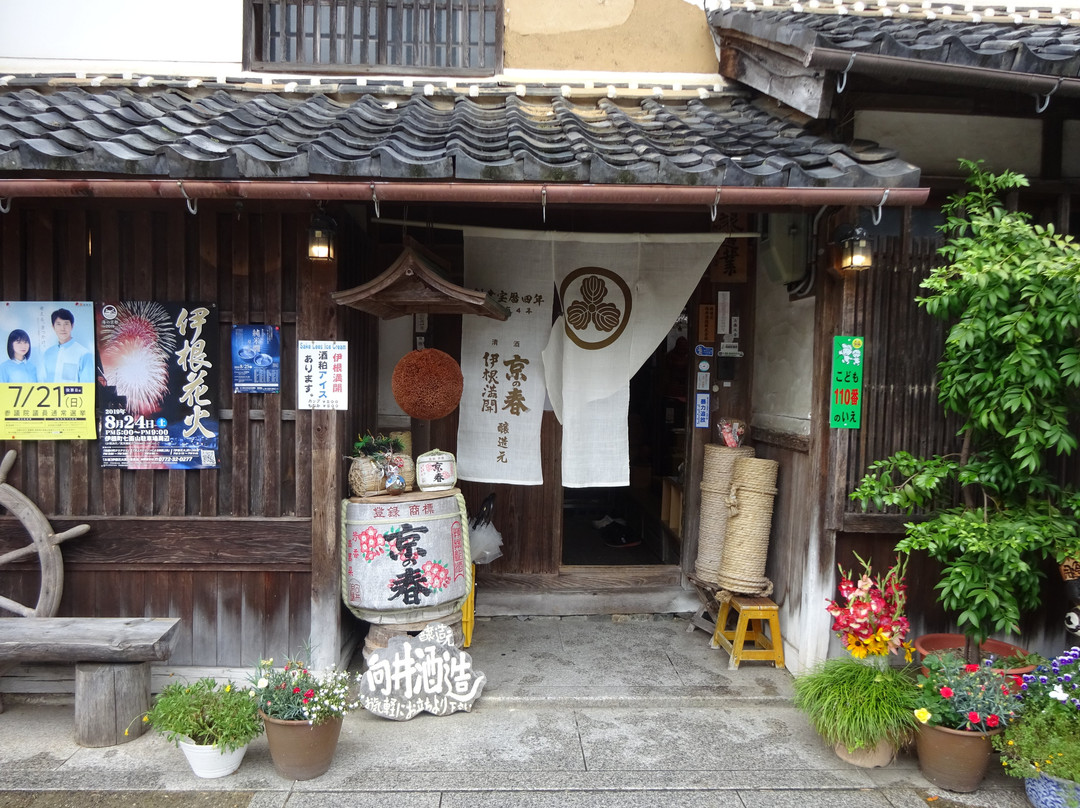 Mukai Shuzo-伊根町必去景点