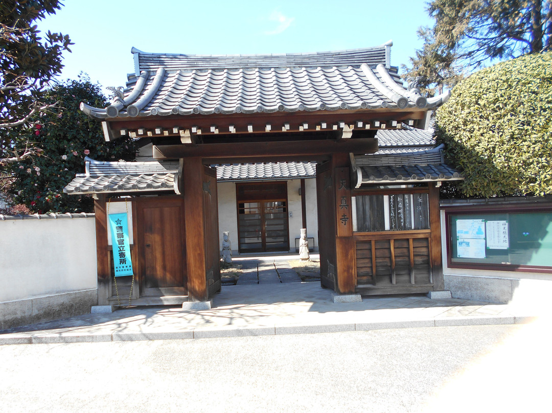 Tenshin-ji Temple景点图片