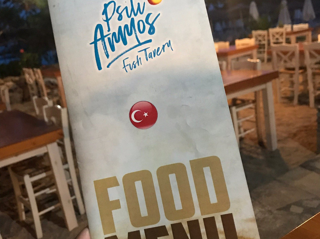 Psili Ammos Luxury Rooms主图