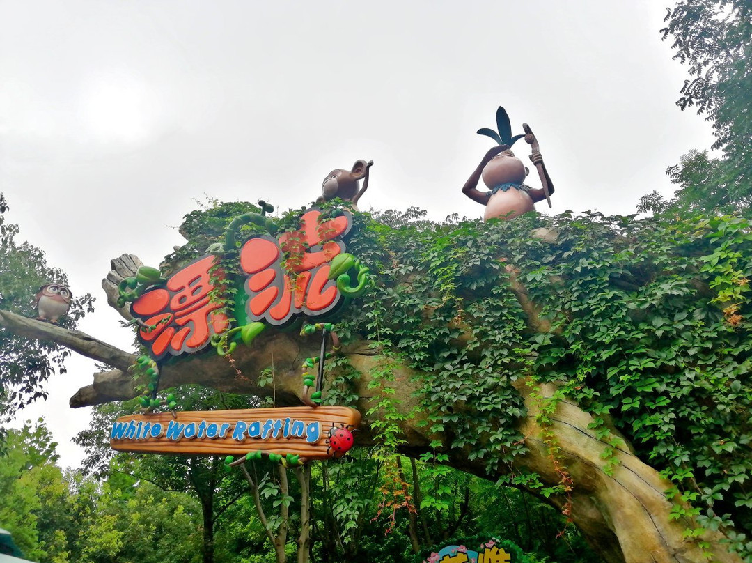 株洲方特梦幻王国-株洲市必去景点