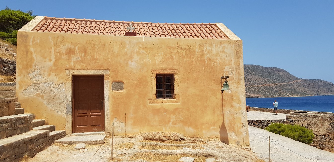 Spinalonga Village-官方
