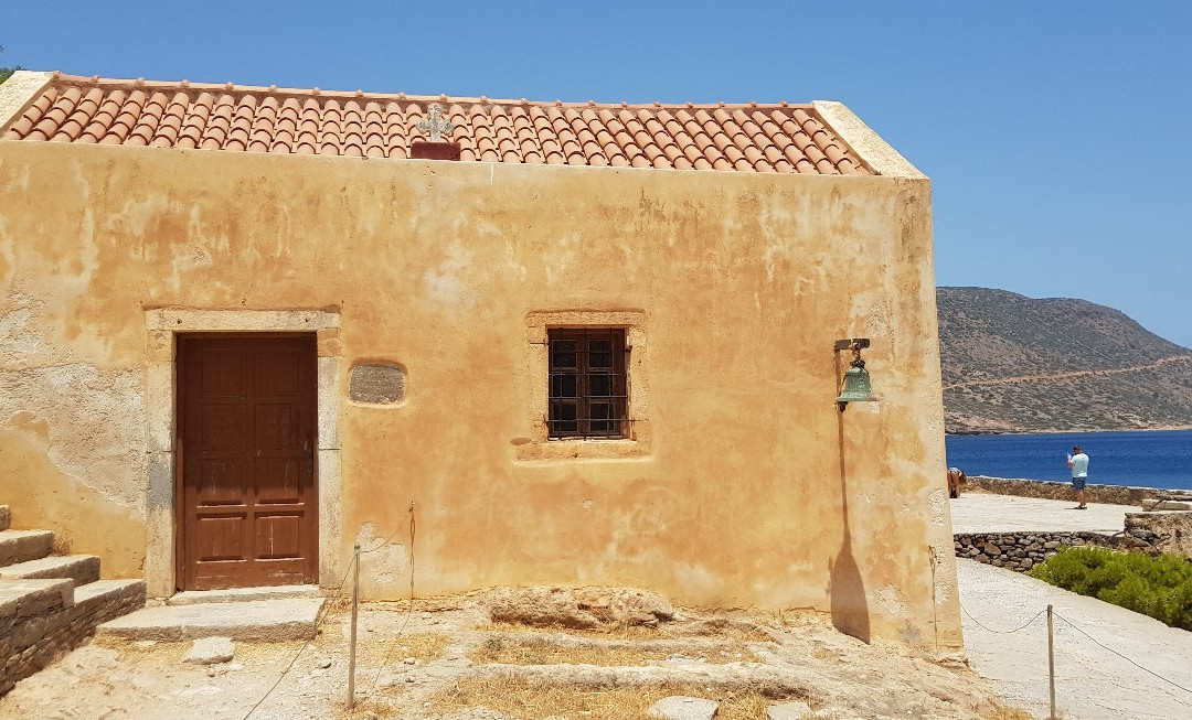 Spinalonga Village主图