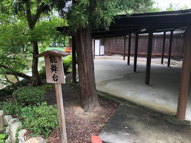 Usajingu Shrine景点图片