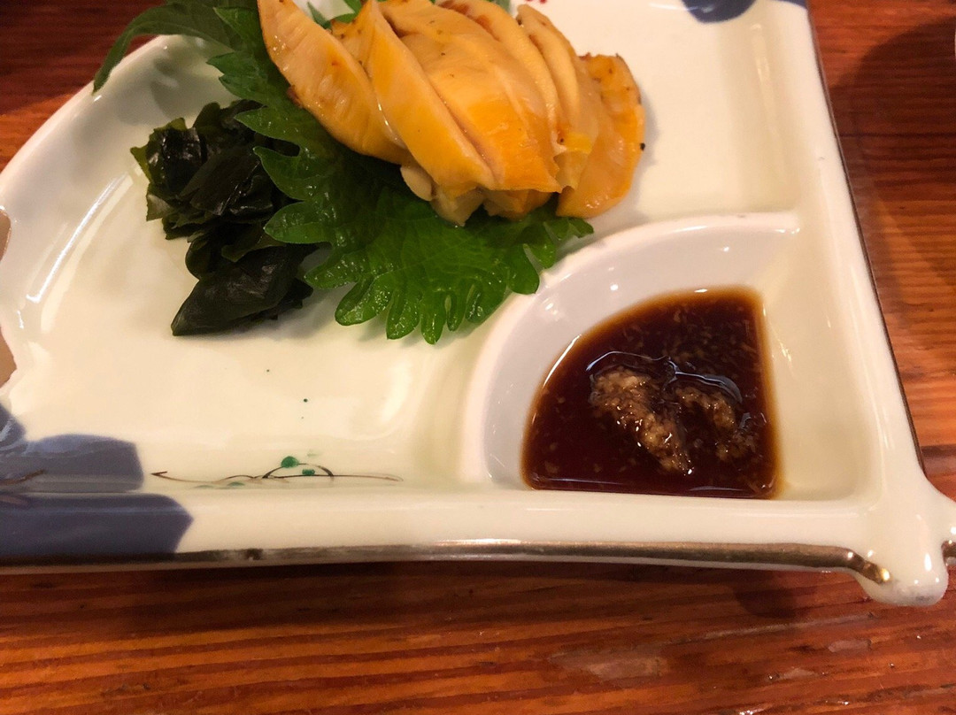 新富