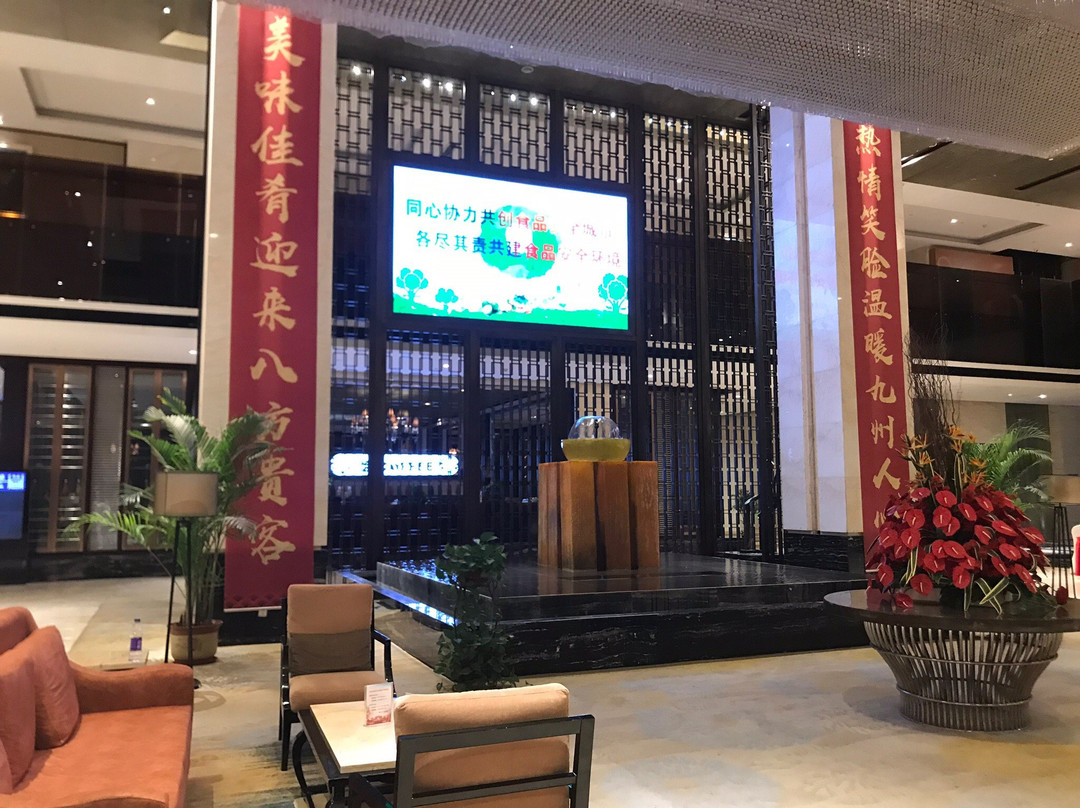 汇峰大饭店主图