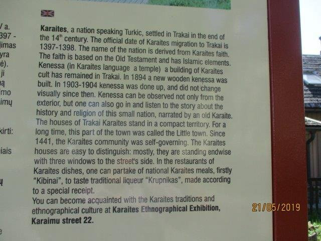 Karaim Ethnographic exhibition景点图片