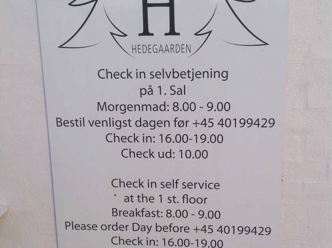 Hedegaarden主图