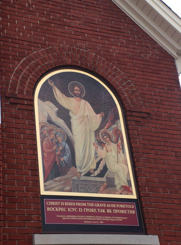 Ukrainian Catholic Church Of The Transfiguration景点图片