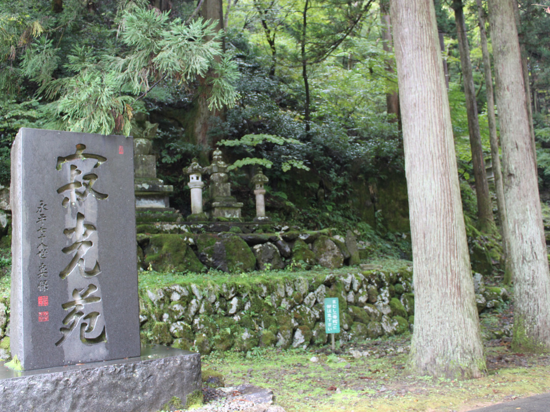 Jakko-In Zen Temple景点图片