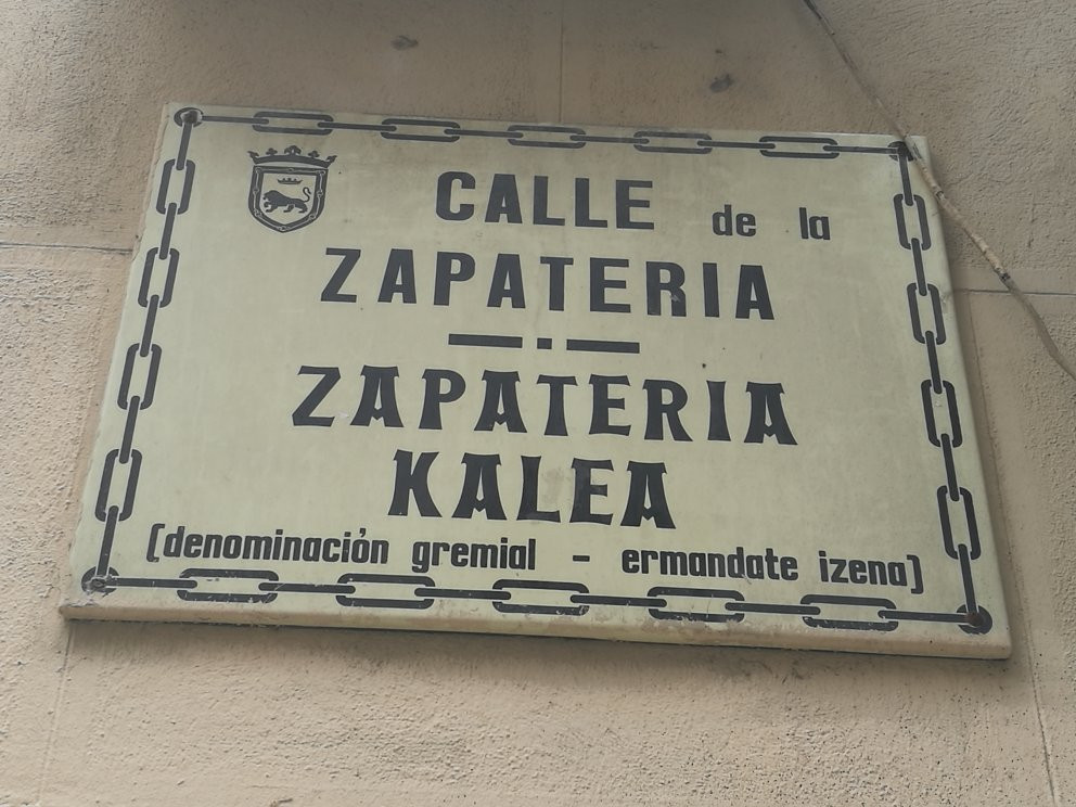 Calle de Zapateria-潘普洛纳必去景点