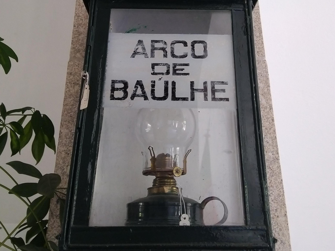 Viva o Arco-Cabeceiras de Basto必去景点