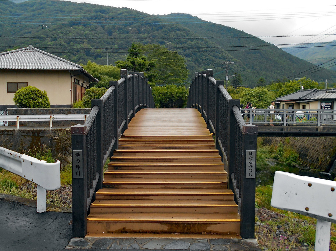 Hotarumi Bridge-由布市必去景点