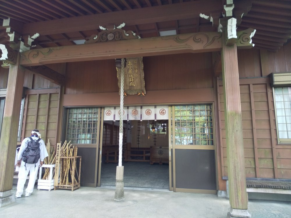 Ishizuchi Shrine Tsuchigoya Yohaiden-久万高原町必去景点
