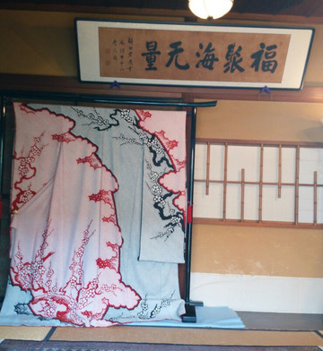 Takeda Tei-名古屋市必去景点