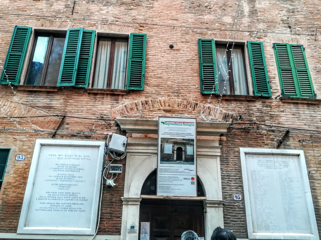 Ghetto Ebraico-费拉拉必去景点
