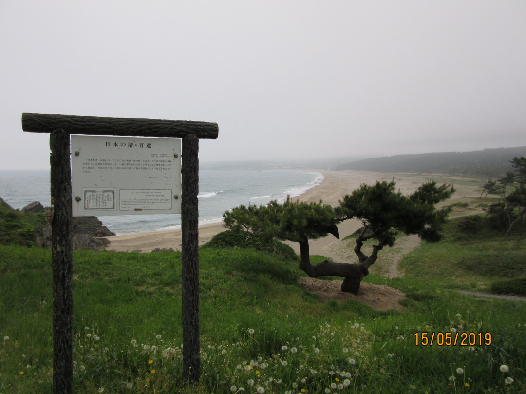Osuka Beach-八户市必去景点