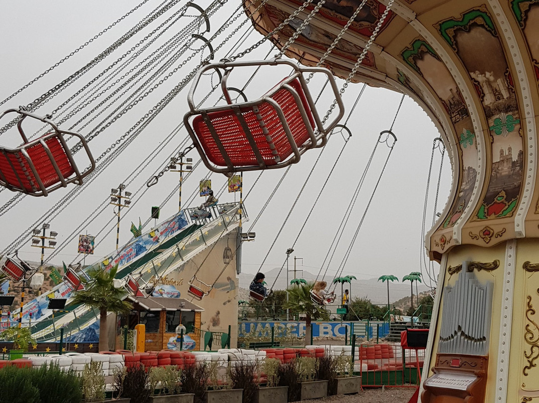 Xtreme Park-阿加迪尔必去景点