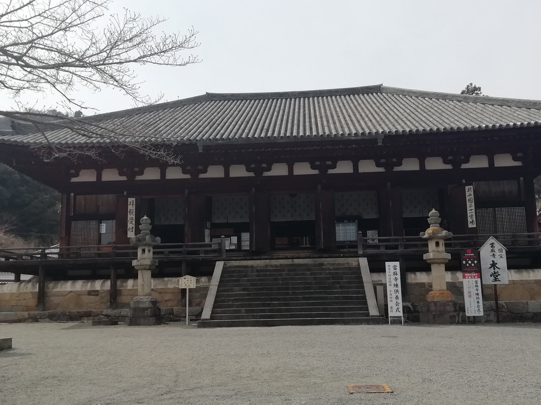 Taima Temple Hondo景点图片