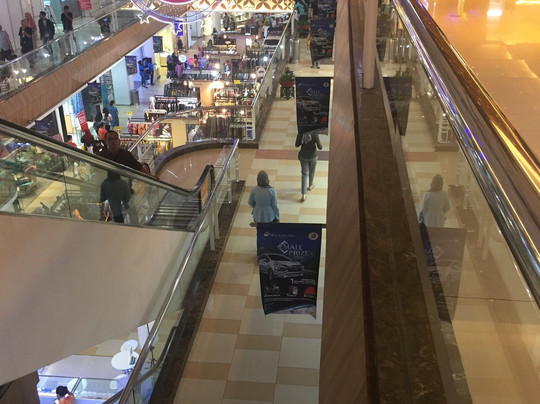 Citraland Mall-三宝垄必去景点