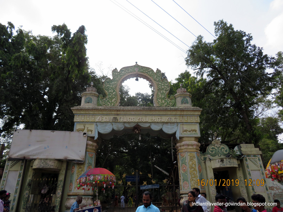Sivaganga Gardens-坦加布尔必去景点