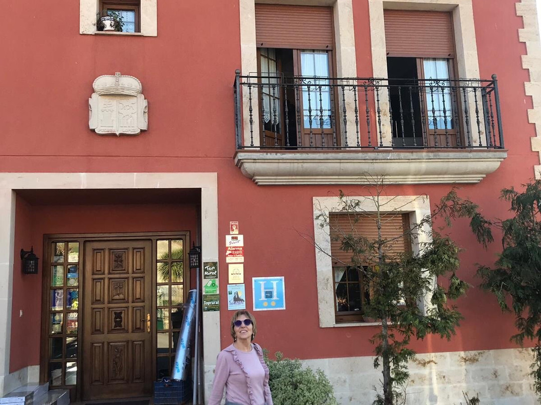 Hotel Rural El Torrejon主图
