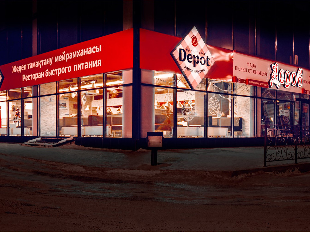 Depot 01
