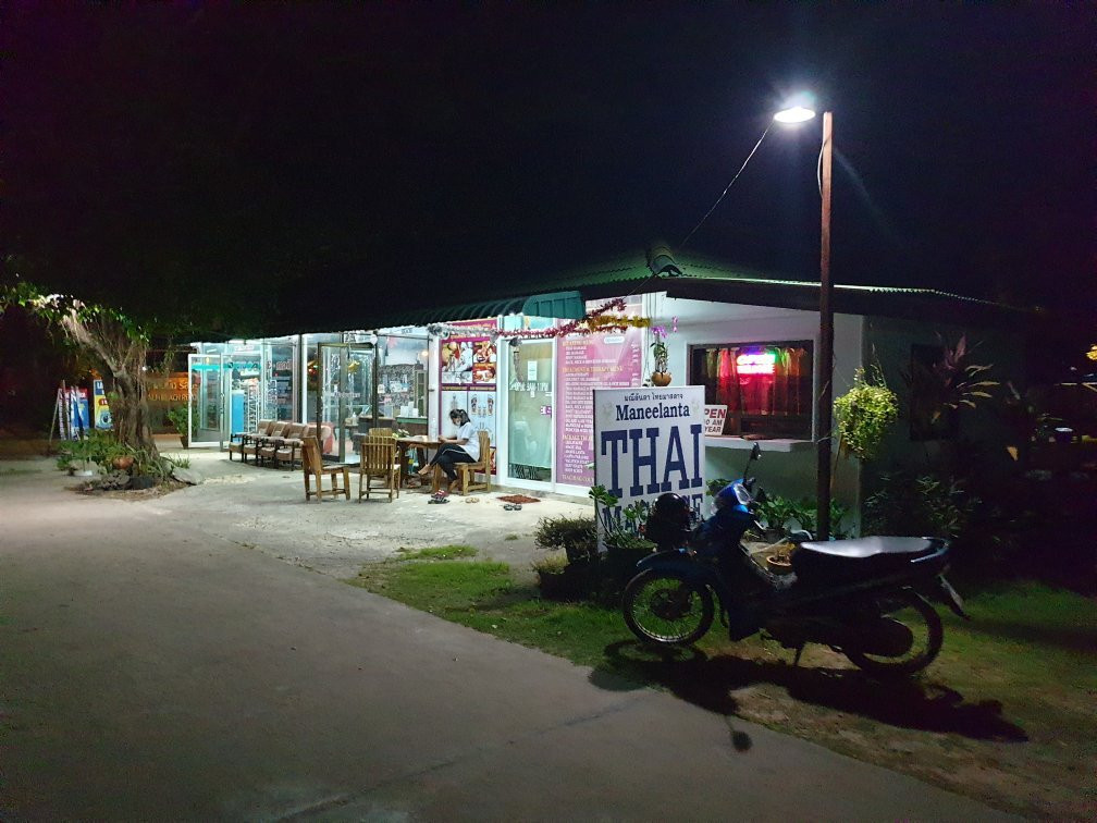 玛尼兰塔按摩店-兰塔岛必去景点