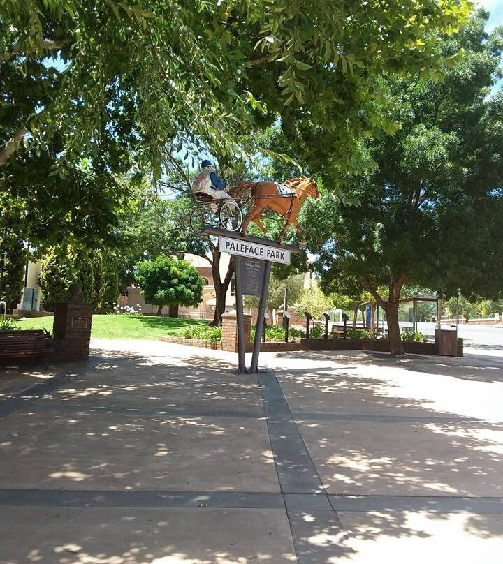 Paleface Park-Temora必去景点