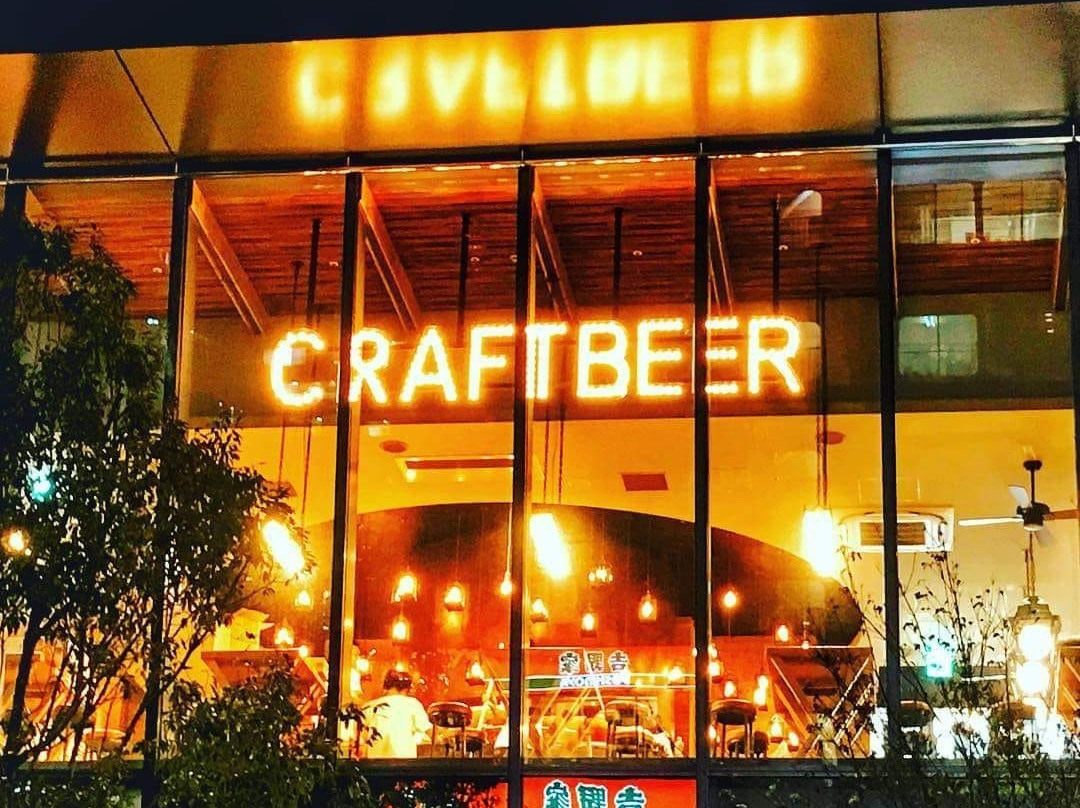 YONA YONA BEER WORKS 新虎通り店