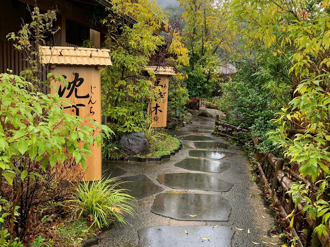 Sansui-雾岛市必去景点