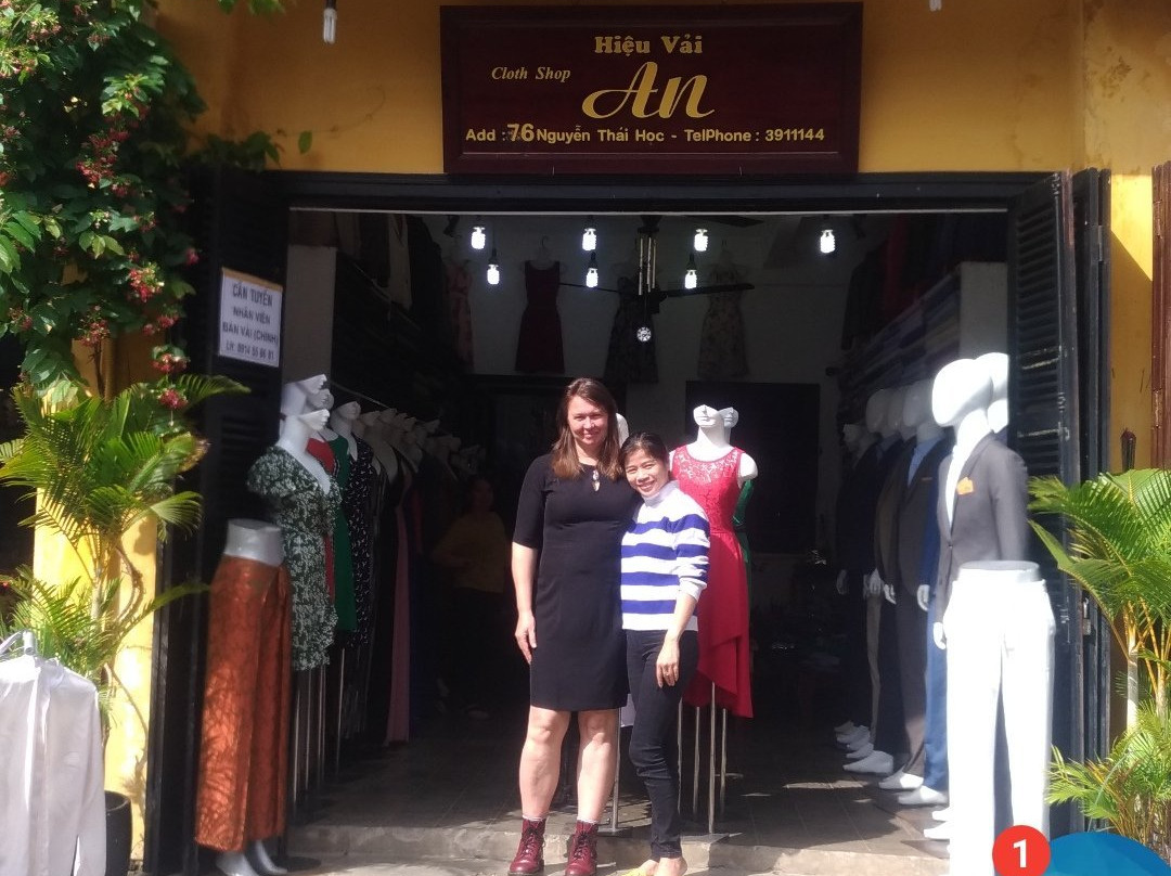 An Cloth Shop & Tailor景点图片