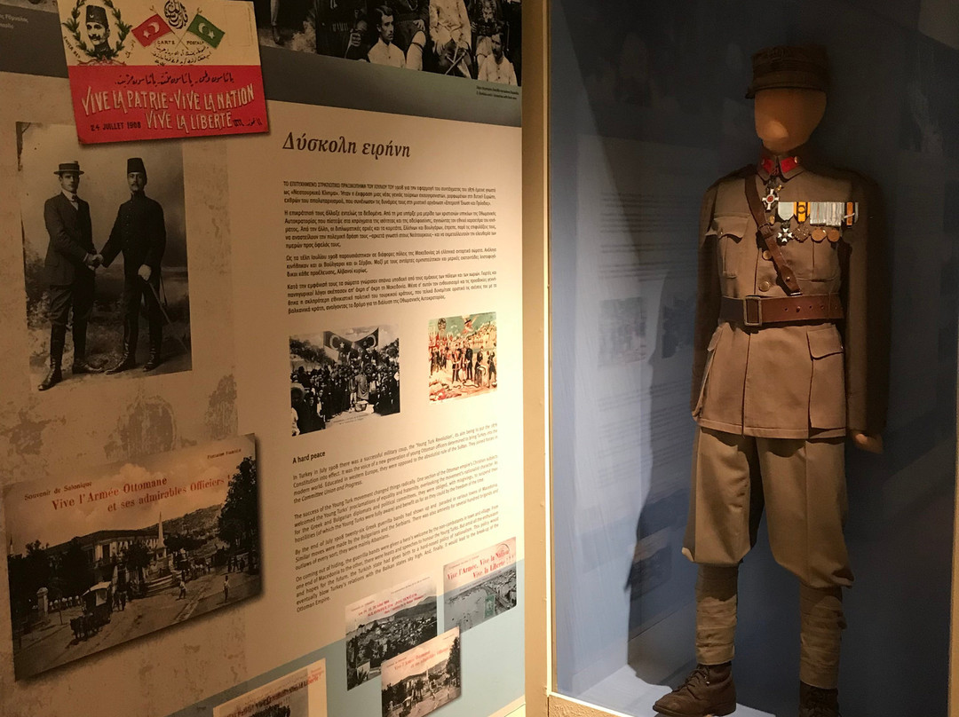 Museum of the Macedonian Struggle-塞萨洛尼基必去景点
