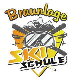 Skischule Braunlage-布劳恩拉格必去景点
