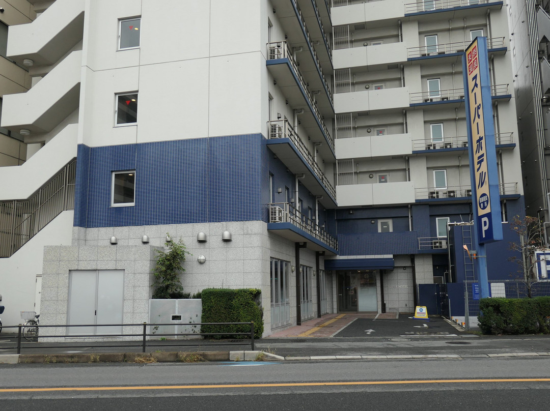 Super Hotel - Saitama Omiya主图