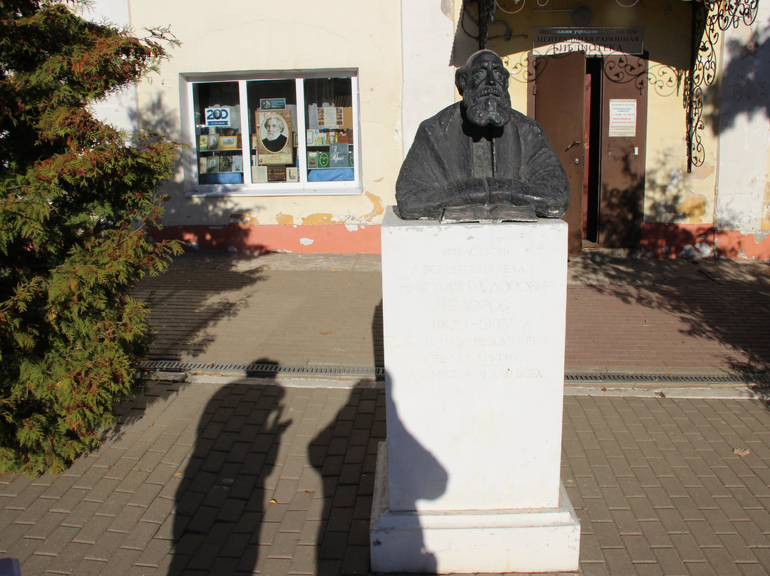 Monument to N.F. Fedorov景点图片