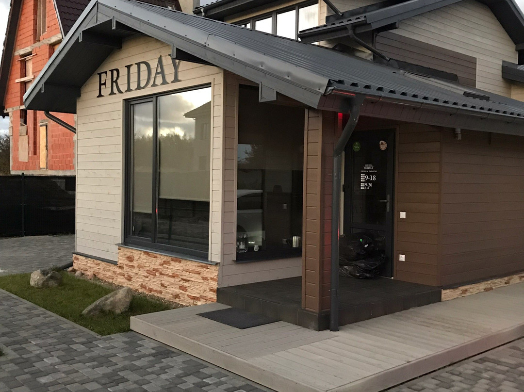 Friday主图