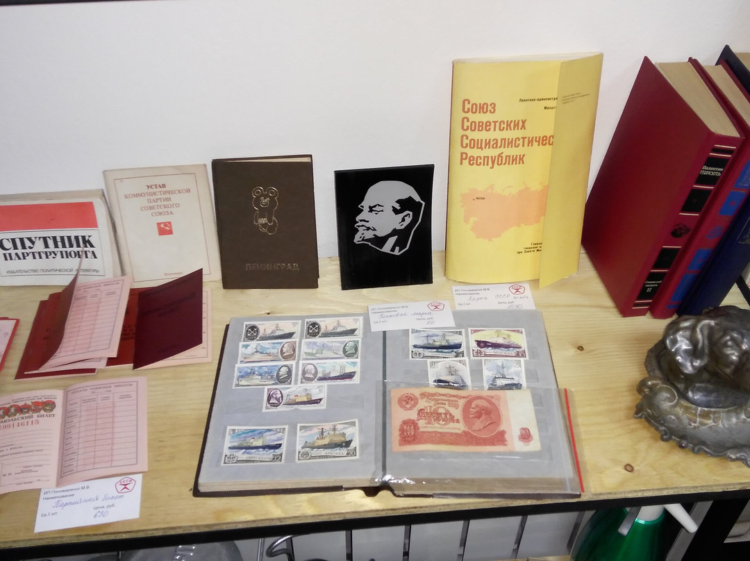 USSR Market-海参崴必去景点