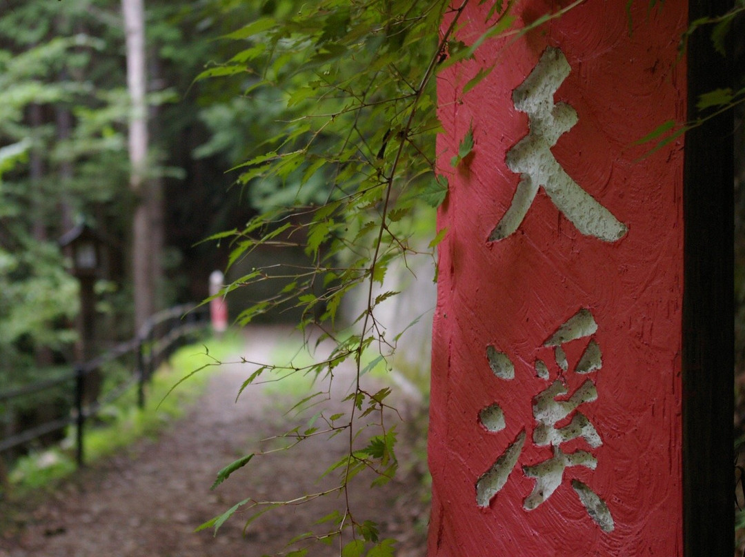 Daitakesannaga Shrine景点图片