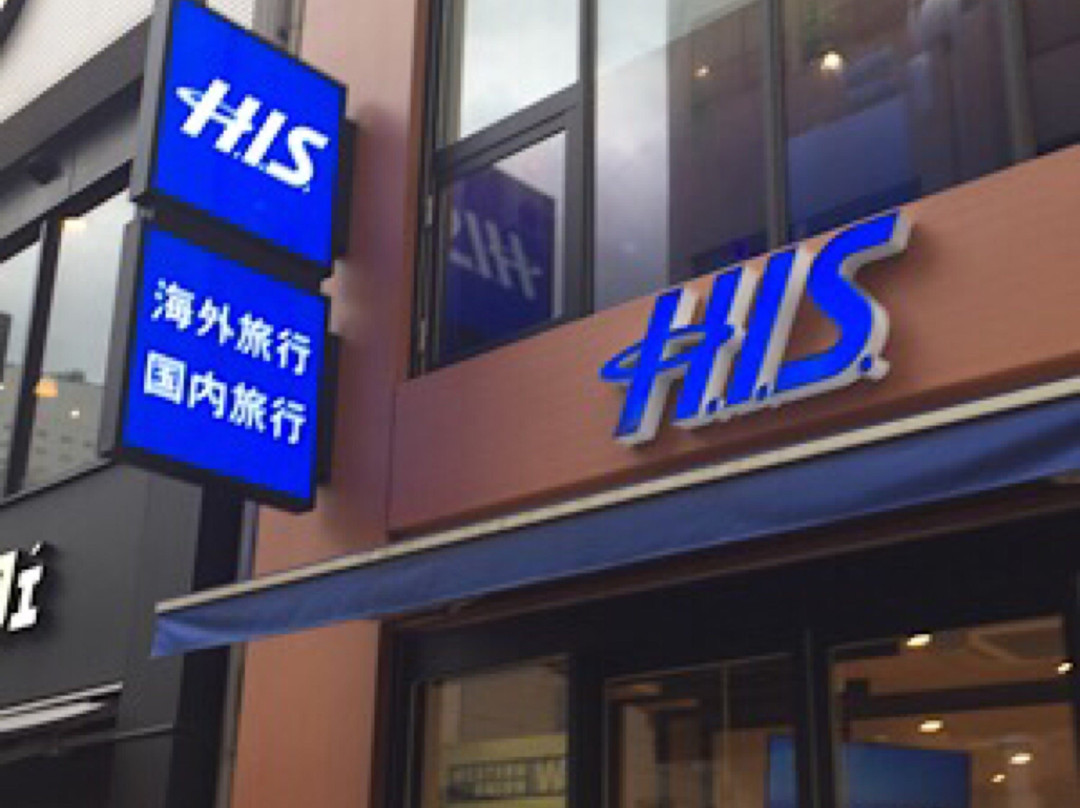 Tokyo Tourist Information Center Ueno-Ueno必去景点