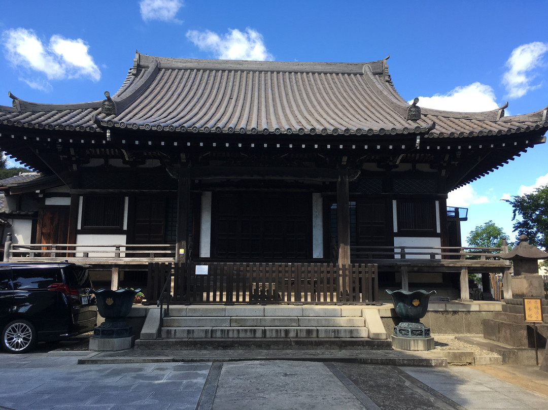 Kannonji Temple