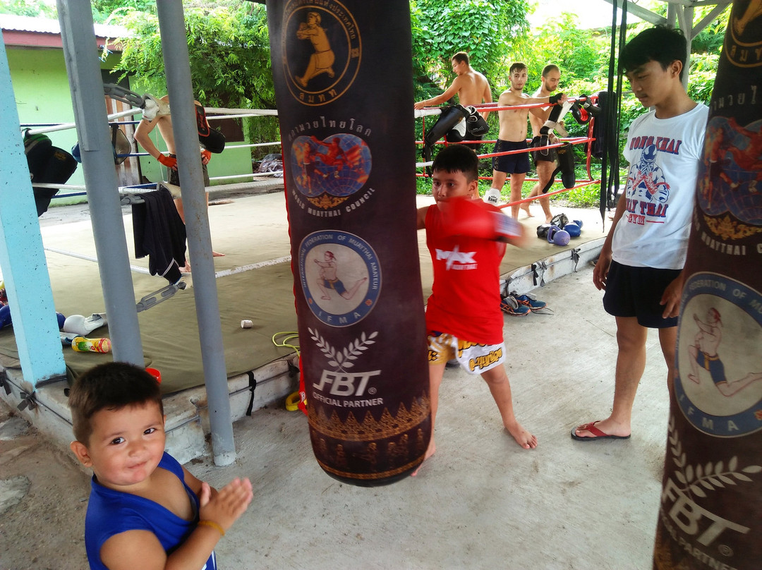 Nong Khai Muay Thai Gym景点图片