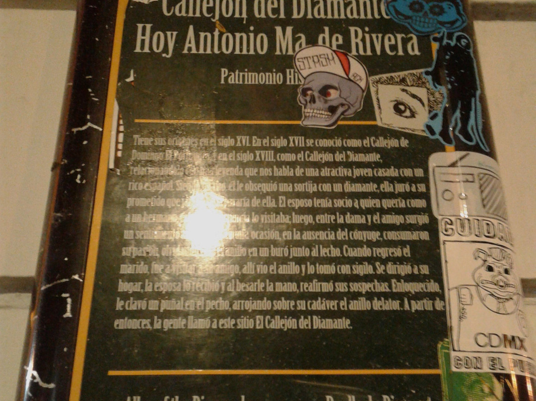 Callejon del Diamante-哈拉帕必去景点