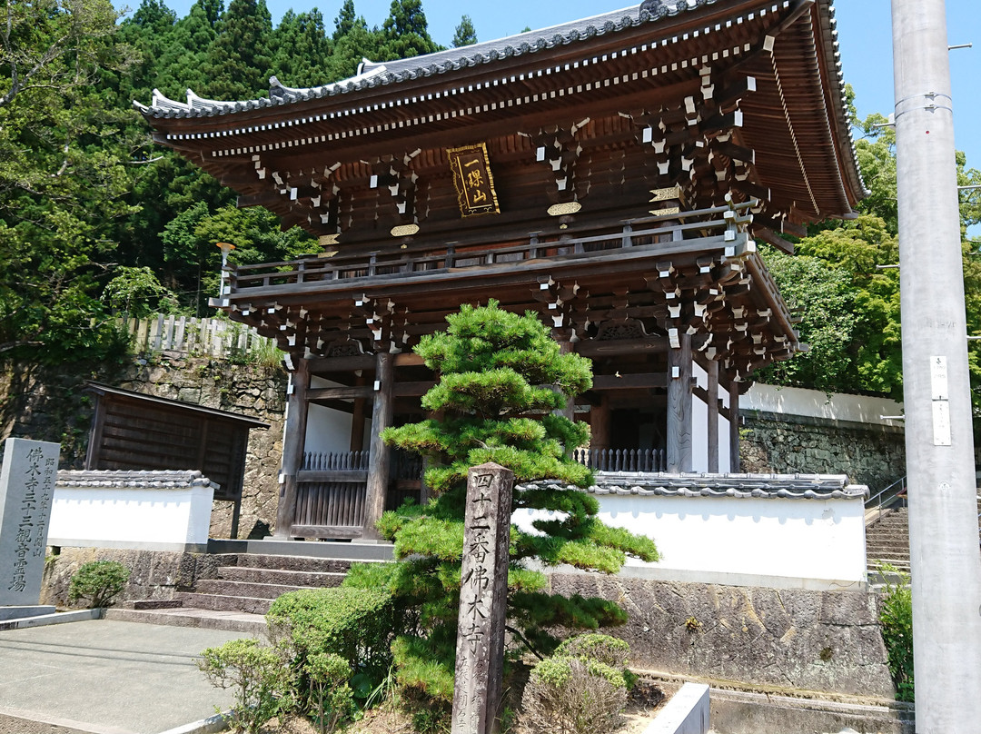 Butsumokuji Temple-宇和岛市必去景点